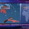 Украинских моряков арестовали в Греции по подозрению в контрабанде