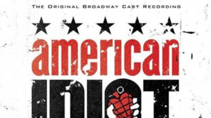 Мюзикл "Американский идиот" по мотивам альбома Green Day будет экранизирован
