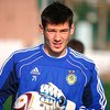 На игроков "Динамо" и "Металлиста" завели уголовное дело