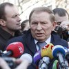 Адвокат Кучмы обратился к Генпрокурору