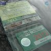 Парламент может отменить обязательный техосмотр автомобилей