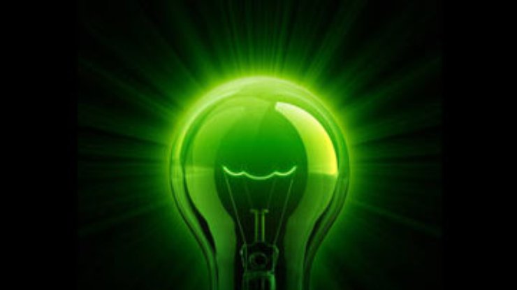Зеленой энергии – зеленый свет