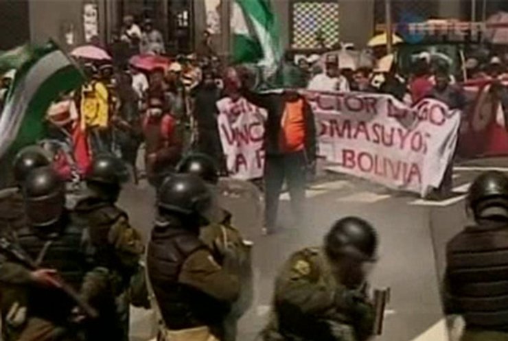 В Боливии произошли стычки между протестующими шахтерами и полицией