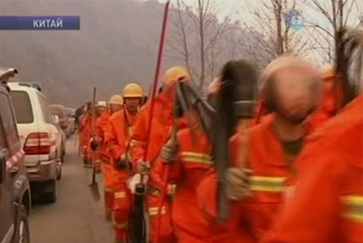 В Китае свирепствуют лесные пожары