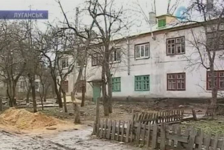 В Луганске жильцы восстановленного дома не могут вселиться с свои квартиры
