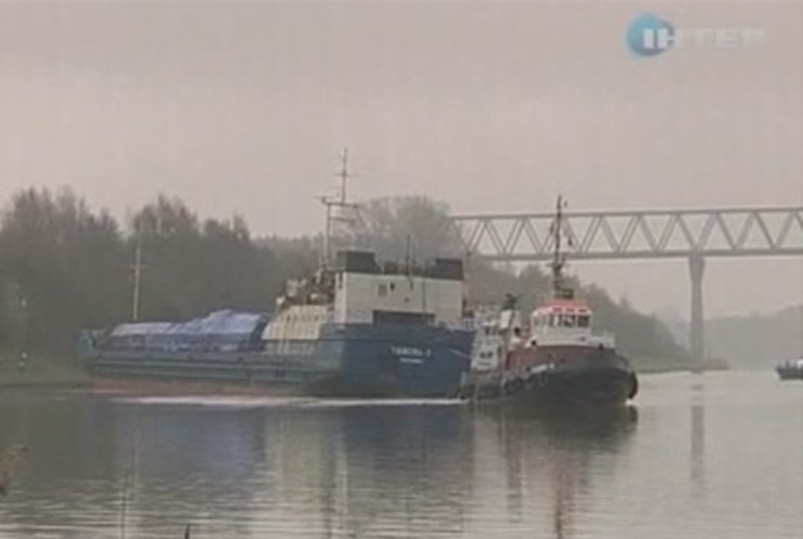 В Германии столкнулись два грузовых корабля