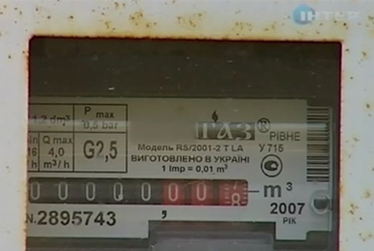 Депутаты обязали население установить счетчики газа