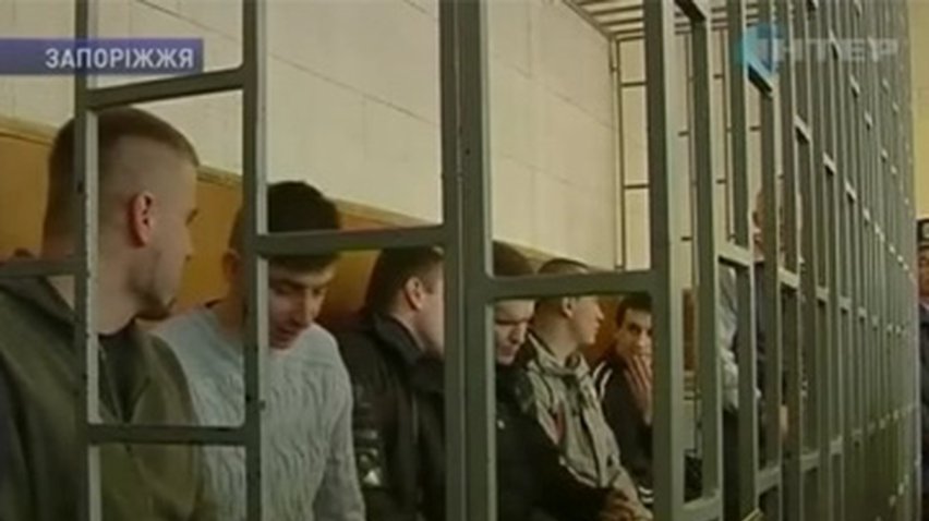 Запорожский суд отпустил членов "Тризуба" на поруки