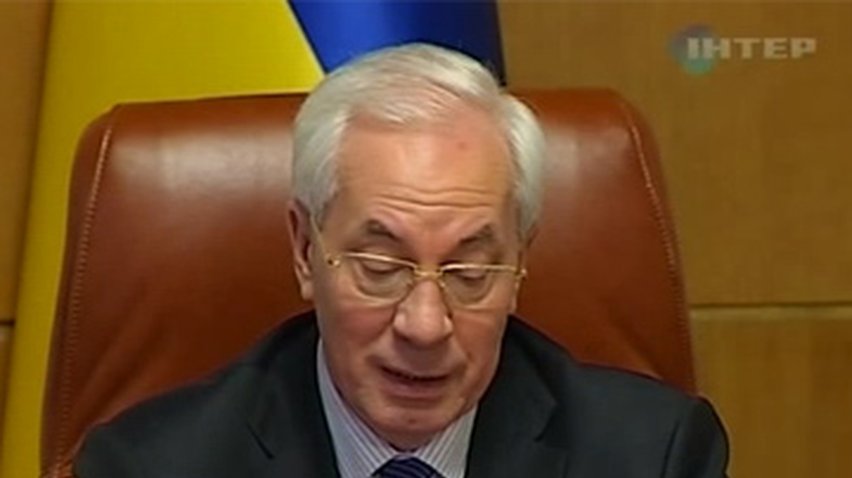 В Кабмине создадут центр мониторинга тарифов на услуги ЖКХ