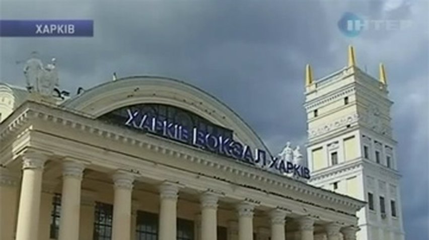 На Харьковском вокзале каждый полдень звучит живая музыка