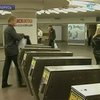 Белорусская прокуратура задержала пятерых человек, подозреваемых в теракте