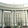 Таможенный союз и ЗСТ с Евросоюзом несовместимы - МИД