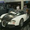 В Монако открыли автосалон престижных автомобилей