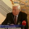 Пшонка заявил, что расследование по делу Кучмы подходит к концу