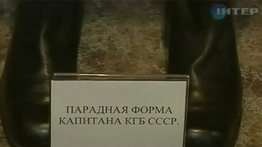 В Днепропетровске воспроизвели историю СССР в военной униформе