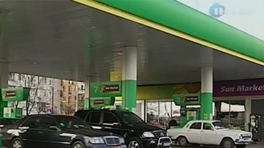 В Украине увеличили граничные цены на топливо