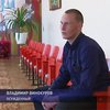 В Украине разгорается дискуссия о ювенальной юстиции
