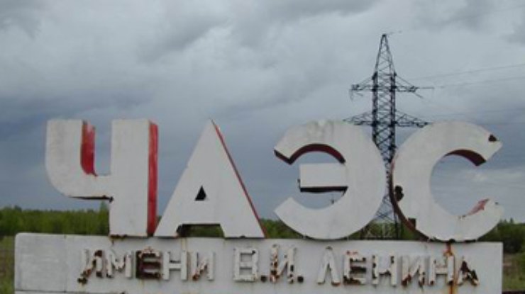 К годовщине Чернобыльской трагедии в Киев съедутся 50 иностранных делегаций
