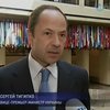 Украина может получить третий транш кредита МВФ в июле