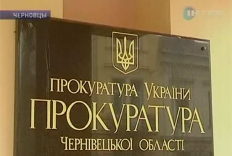 В Черновицкой области депутата от ПР подозревают в избиении четырех человек
