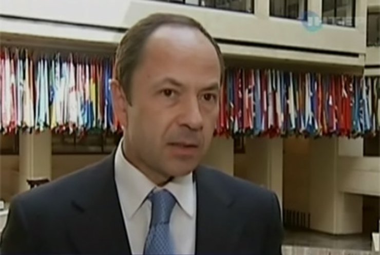 Украина может получить третий транш кредита МВФ в июле