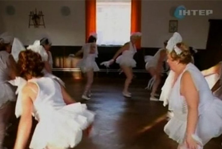 В Чехии коллектив балерин-пенсионерок отмечает десятилетие