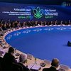 В Киеве подписали Декларацию по атомной энергетике
