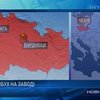 В Чехии произошел взрыв на заводе по производству взрывчатки