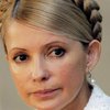 Тимошенко не дают материалы, обосновывающие возбуждение дела по газовым контрактам
