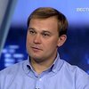 За высказывания о "белой расе" уволен чиновник миграционной службы РФ