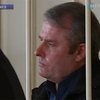 "Подробности": Киевский районный суд приговорил Лозинского к 15 годам тюрьмы
