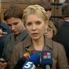 Тимошенко допросили по делу о газовых контрактах 2009-го года