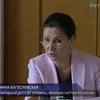 Богословская хочет запросить у России документы по делу против Тимошенко