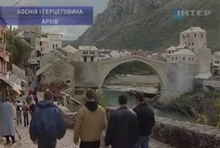 Украинцы смогут ездить в Боснию и Герцеговину без виз