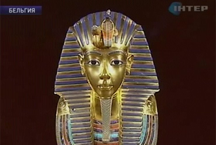 В Брюсселе открылась крупнейшая выставка египетских артефактов