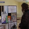 В Херсоне окрылась выставка детских рисунков на тему трагедии на ЧАЭС