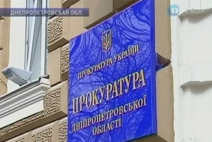 Днепродзержинских врачей подозревают в нарушениях при захоронении детей