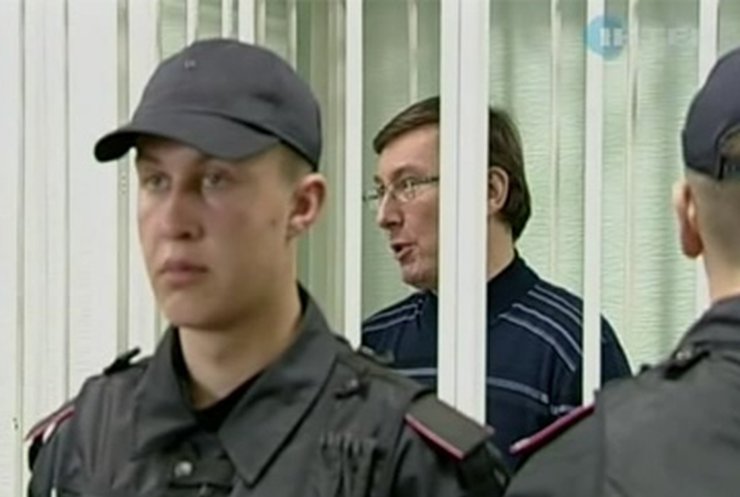 Луценко пробудет в СИЗО до 26 мая