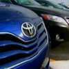 "Тойота" отзывает в США 300 тысяч автомоблей