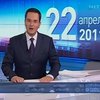 Чернобыльская конференция станет главной темой "Большой политики"