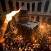 В Иерусалиме сошел благодатный огонь в храме Гроба Господня
