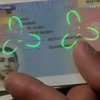 Франция может выйти из Шенгенской зоны