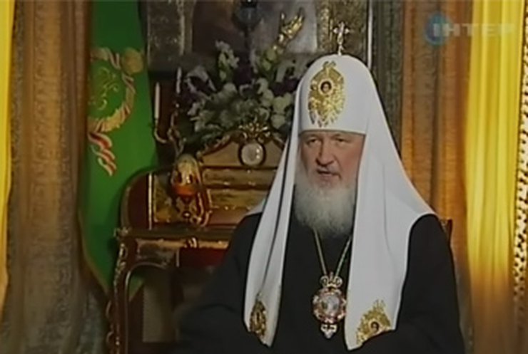 В понедельник в Украину приедет патриарх Кирилл