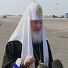 Патриарх Кирилл отслужит в Киеве панихиду по погибшим ликвидаторам