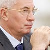 Азаров обещает, что никогда не отменит льготы чернобыльцам