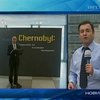 ООН сегодня проведет специальное "чернобыльское" заседание