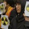 Сегодня по всему миру прокатились акции протеста против строительства АЭС