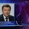Над Пилипишиным сжалились и оставили его в больнице