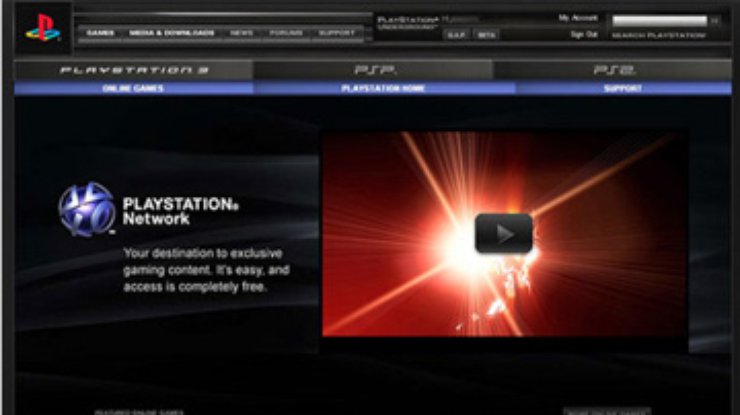 Хакеры "обвалили" сайт Sony PlayStation Network