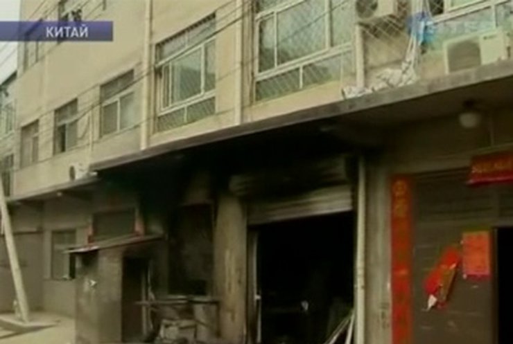 Пожар в Пекине унес 17 жизней